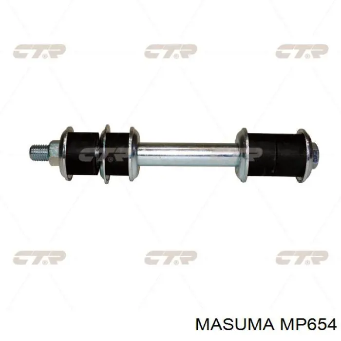 Montante de estabilizador traseiro MP654 Masuma