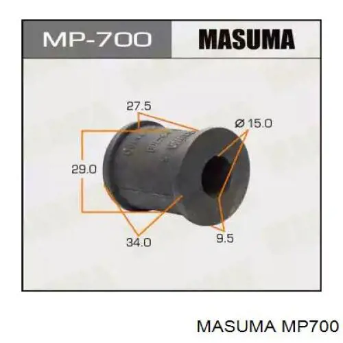 Втулка стабилизатора MP700 Masuma