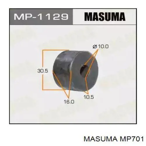 Втулка стабилизатора MP701 Masuma