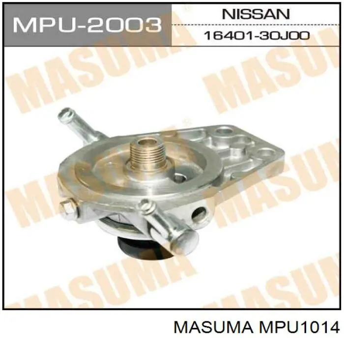 Крышка корпуса топливного фильтра Toyota 2338067120 цена, от 99.46 USD