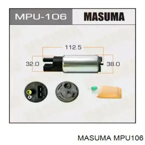 MPU106 Masuma топливный насос электрический погружной