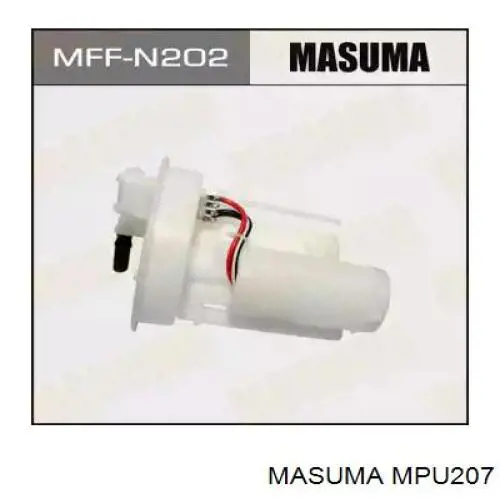 MPU207 Masuma Топливный насос электрический погружной
