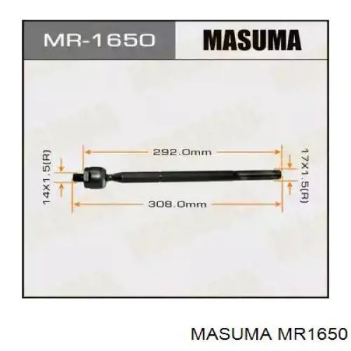 MR1650 Masuma рулевая тяга