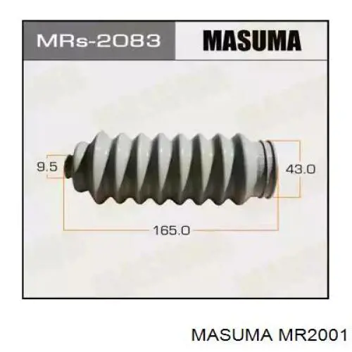 Купить MR2001 Masuma Пыльник рулевого механизма (рейки) правый