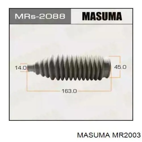 Пыльник рулевого механизма (рейки) правый Masuma MR2003