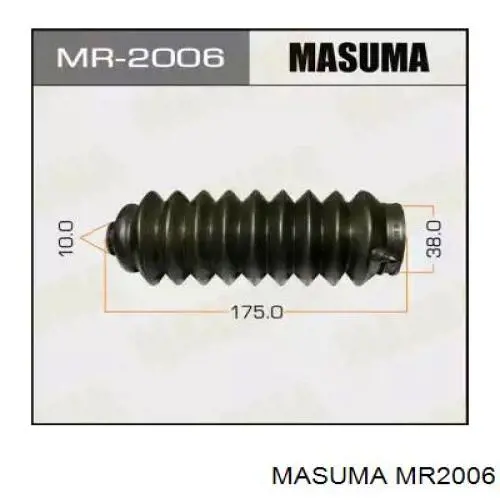 Пыльник рулевой рейки MR2006 Masuma