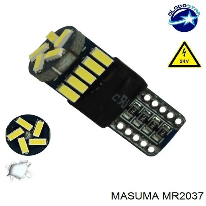 MR2037 Masuma пыльник рулевого механизма (рейки правый)