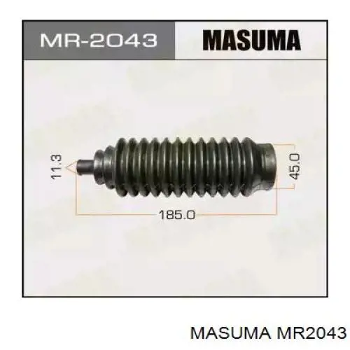 Пыльник рулевой рейки MR2043 Masuma
