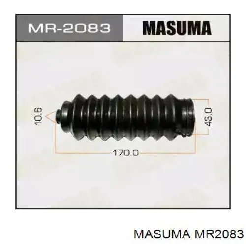 Пыльник рулевой рейки MR2083 Masuma