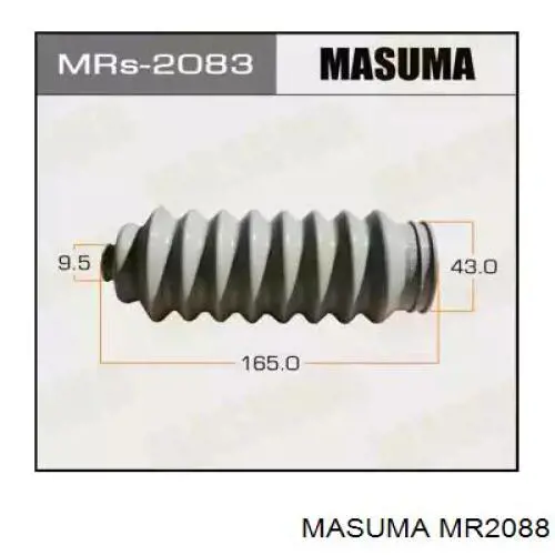 Пыльник рулевого механизма (рейки) правый Masuma MR2088