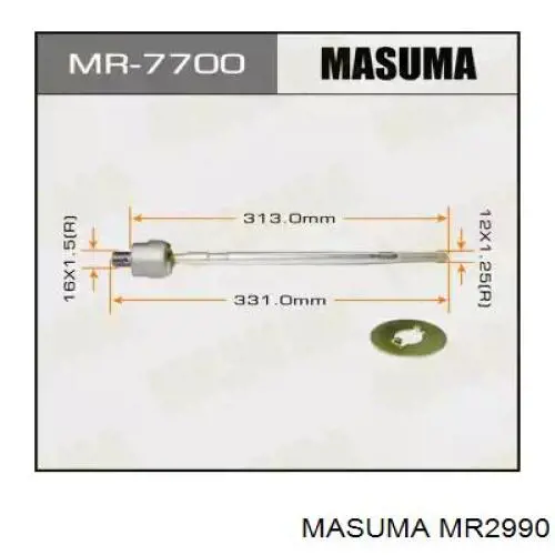 Купить MR2990 Masuma Рулевая тяга