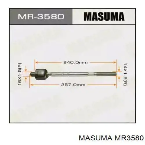 Рулевая тяга MR3580 Masuma