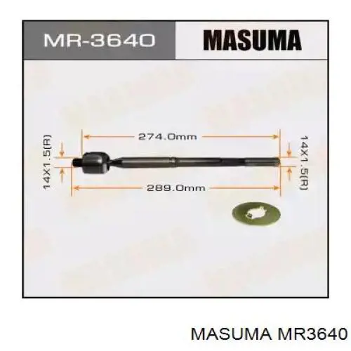 MR3640 Masuma рулевая тяга