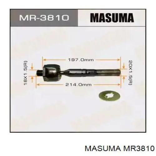 MR3810 Masuma рулевая тяга