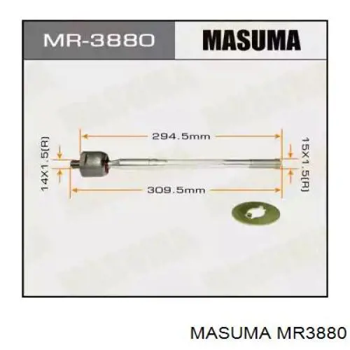 Рулевая тяга MR3880 Masuma