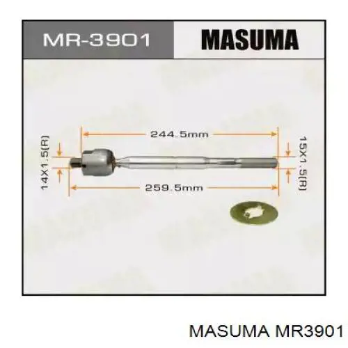 Рулевая тяга MR3901 Masuma