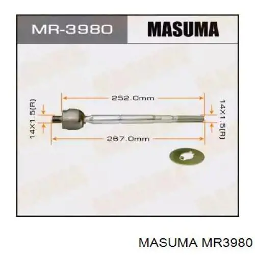 Рулевая тяга MR3980 Masuma