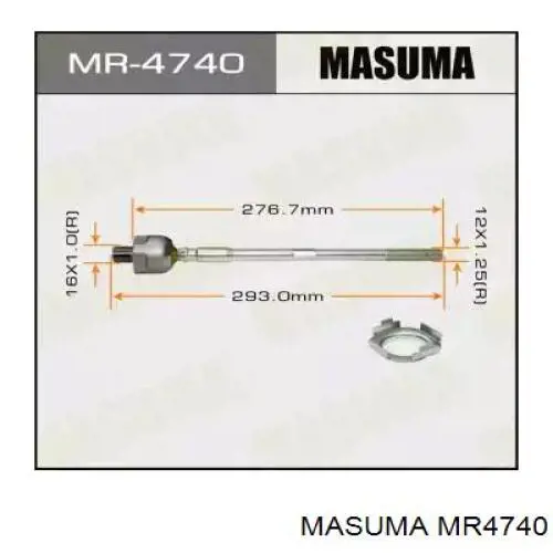 Тяга рулевая MASUMA MR4740