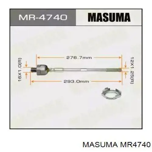 Рулевая тяга MR4740 Masuma