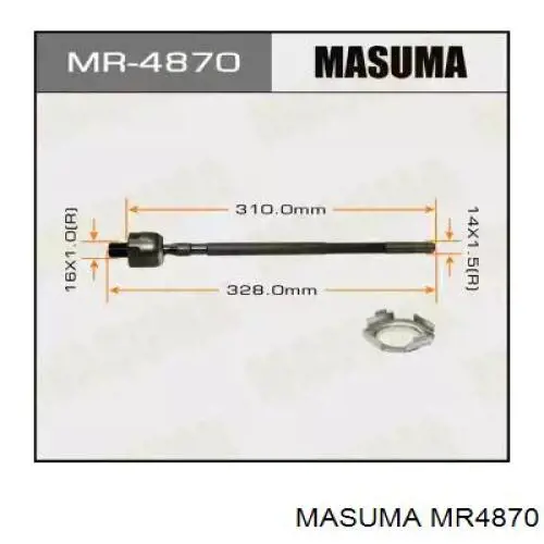 Рулевая тяга MR4870 Masuma