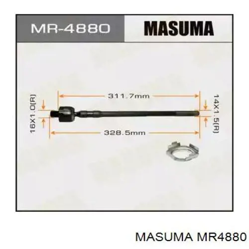 Рулевая тяга MR4880 Masuma