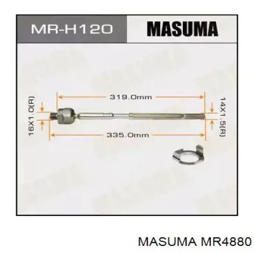 Купить MR4880 Masuma Рулевая тяга