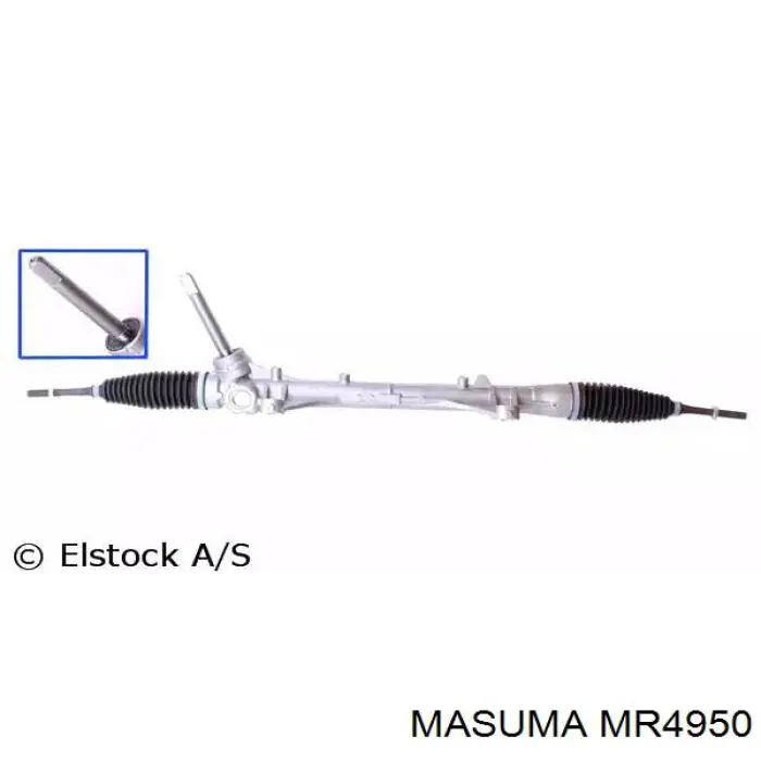 Реечный рулевой механизм Masuma MR4950 цена, от 13.75 USD