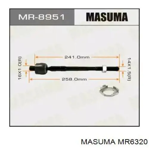 Рулевая тяга MR6320 Masuma