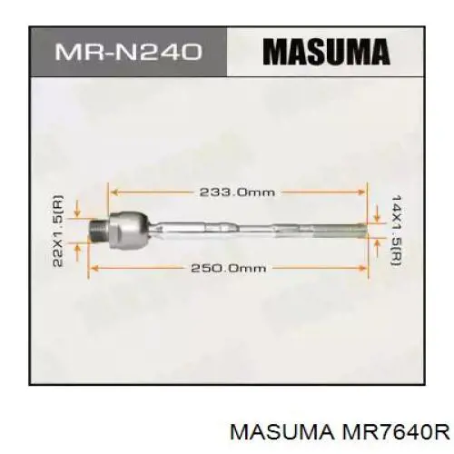 Тяга рулевая правая MR7640R Masuma