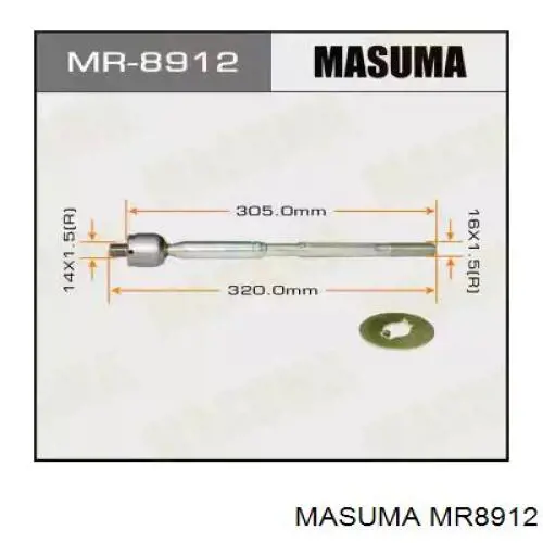 Тяга рулевая Masuma MR8912