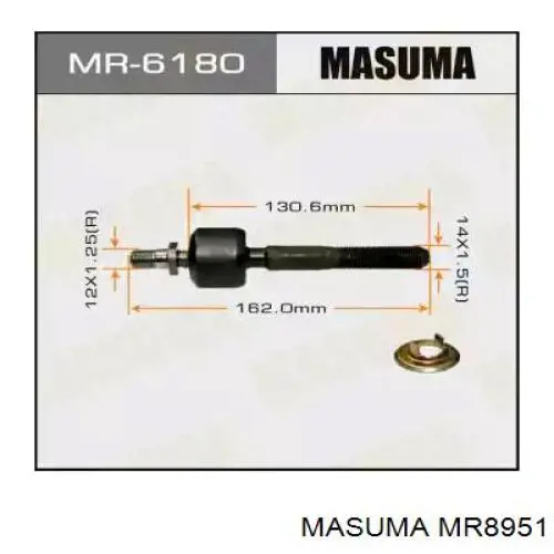 MR8951 Masuma