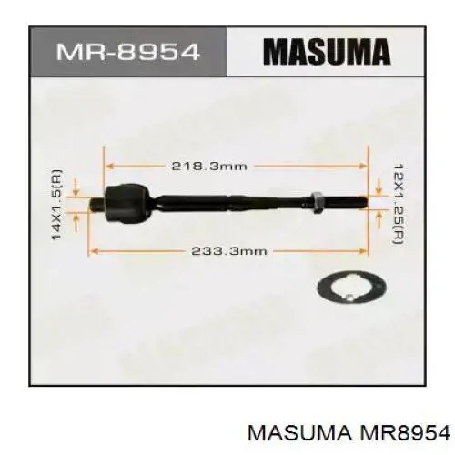 Тяга рулевая Masuma MR8954