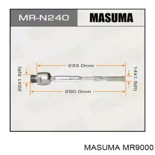 Рулевая тяга MR9000 Masuma