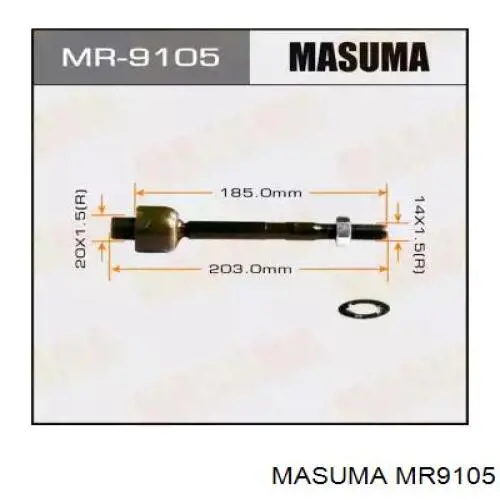 MR9105 Masuma рулевая тяга