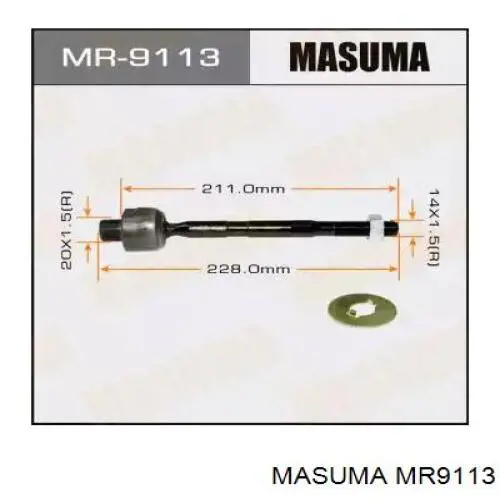 Тяга рулевая левая MR9113 Masuma