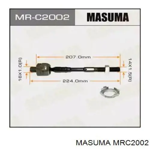 Рулевая тяга MRC2002 Masuma