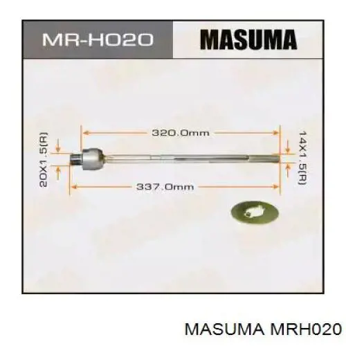 Тяга рулевая Masuma MRH020