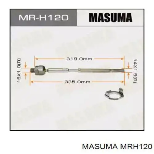 Рулевая тяга MRH120 Masuma