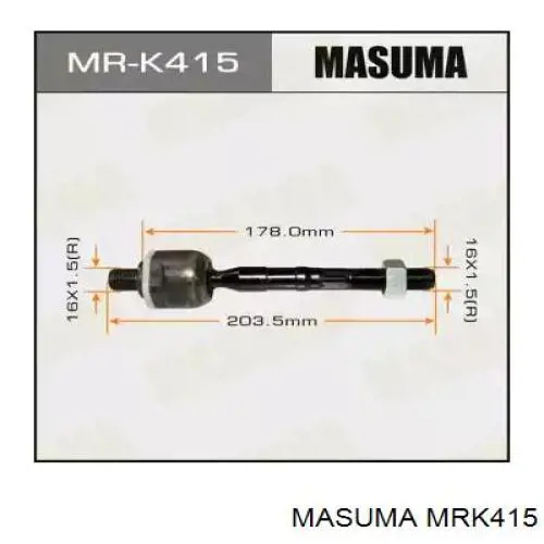 Рулевая тяга MRK415 Masuma