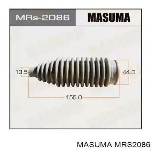 Пыльник рулевой рейки MRS2086 Masuma