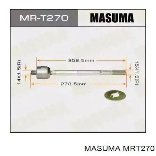 Рулевая тяга MRT270 Masuma