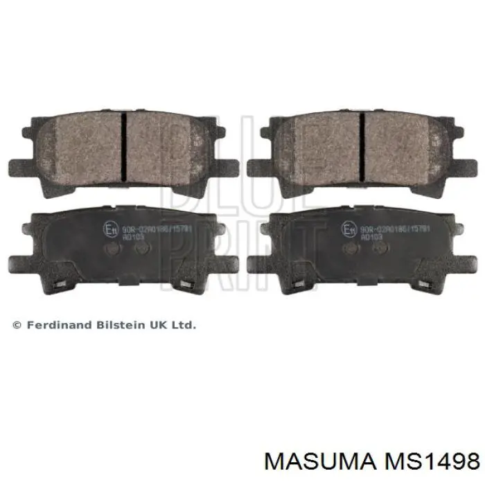 Колодки тормозные задние дисковые Masuma MS1498