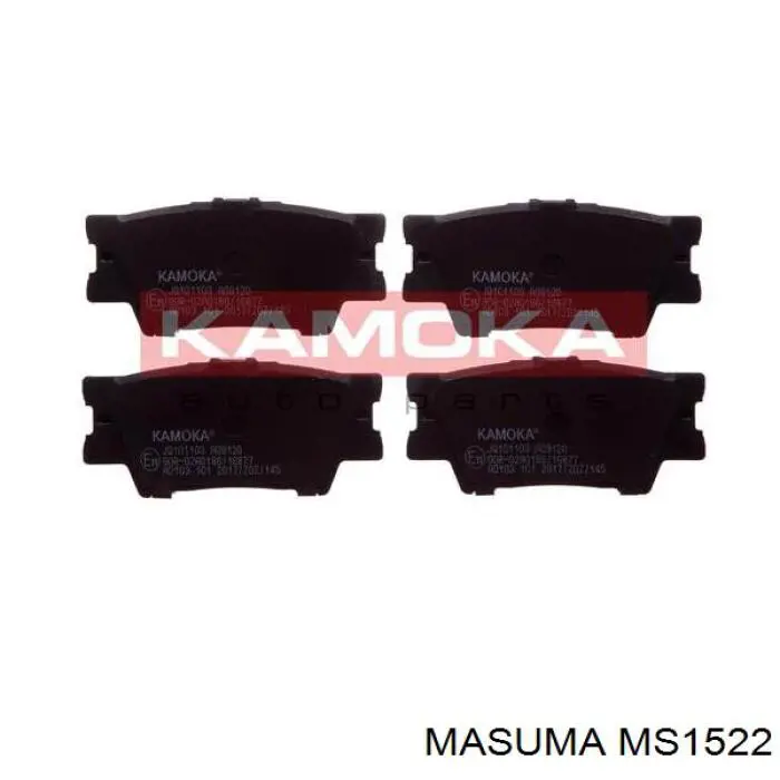 Колодки дисковые  Masuma MS1522 цена, от 19.04 USD