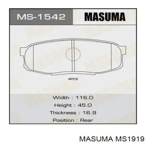 Купить MS1919 Masuma Колодки тормозные