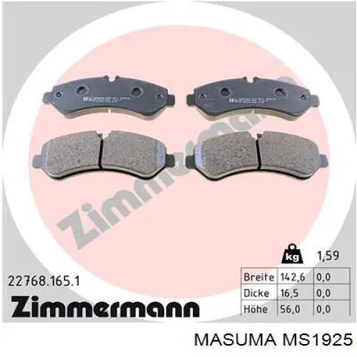 Колодки Samko 5SP2117 цена, от 29.37 USD