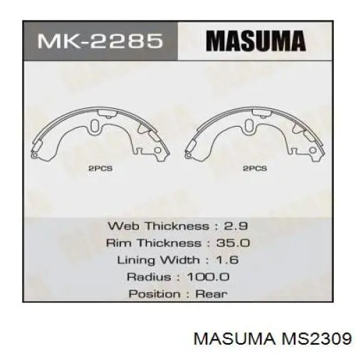 Передние тормозные колодки MS2309 Masuma