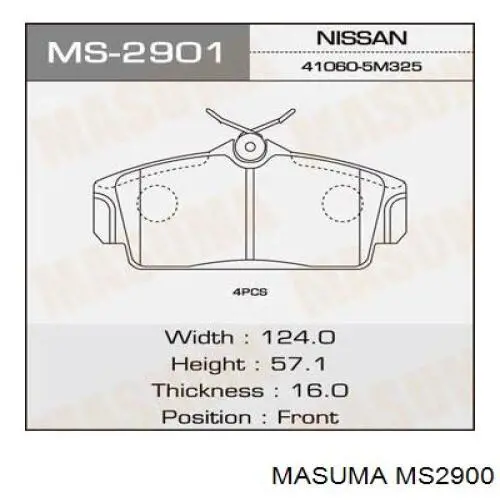 Передние тормозные колодки MS2900 Masuma