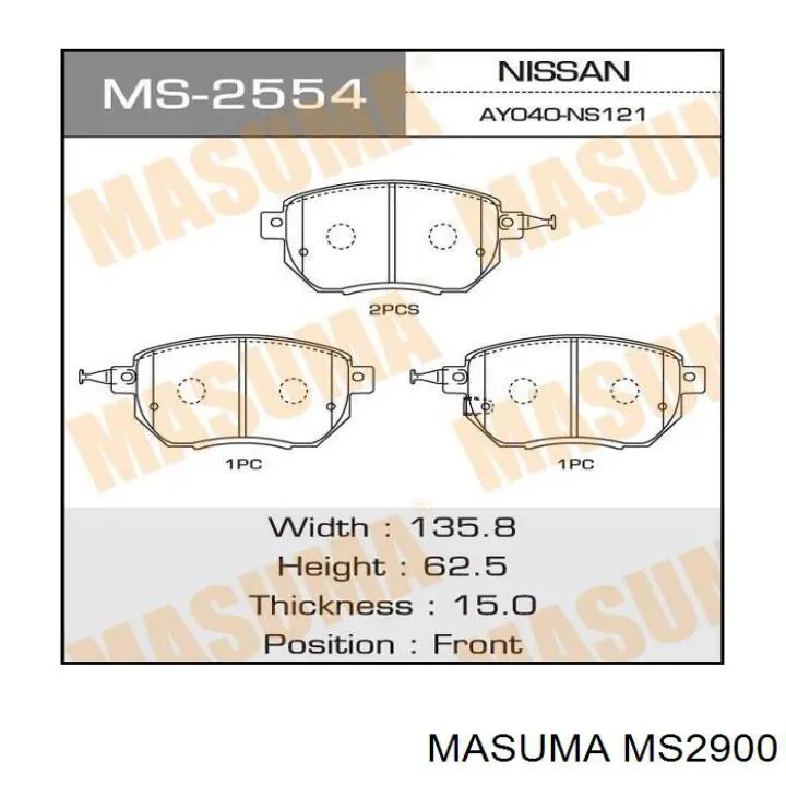 MS2900 Masuma Колодки передние