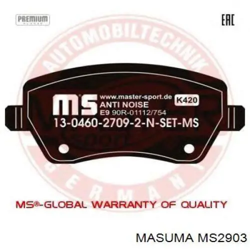 Передние тормозные колодки MS2903 Masuma