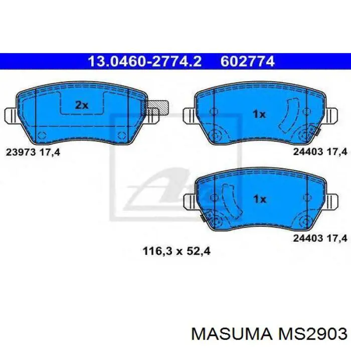 Тормозные колодки Masuma MS2903